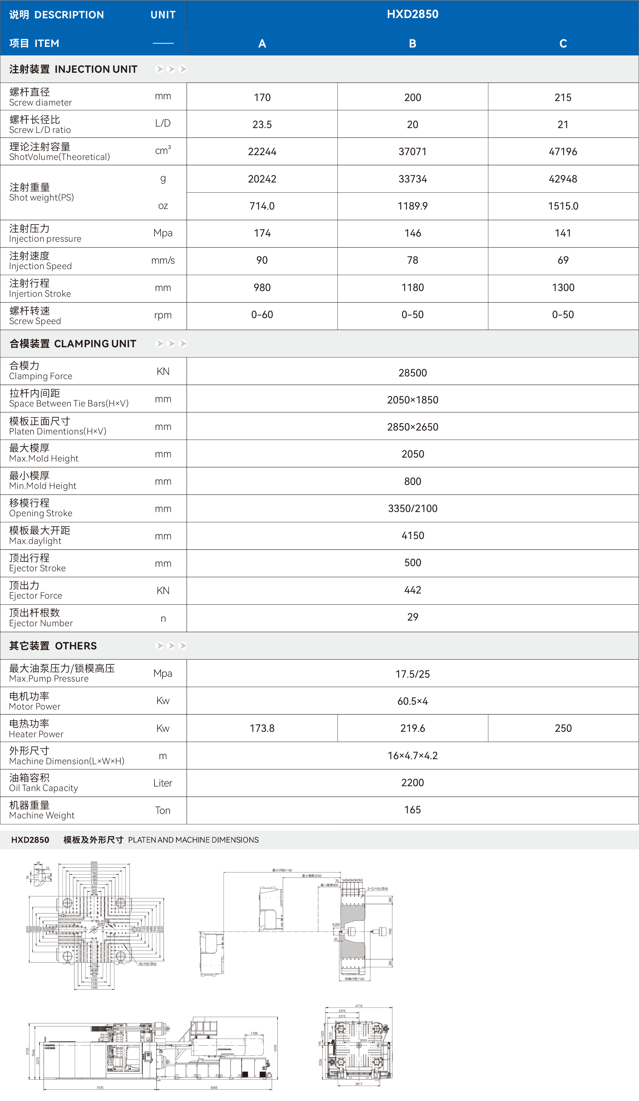 HXD2850.jpg